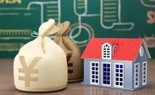 寿光离职后住房公积金多久可以取（离职后住房公积金多长时间能取出来）